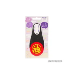 Maison Ghibli Magnet Hook No Face - Spirited Away Best