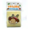 Maison Ghibli Magnet Mei - My Neighbor Totoro Online