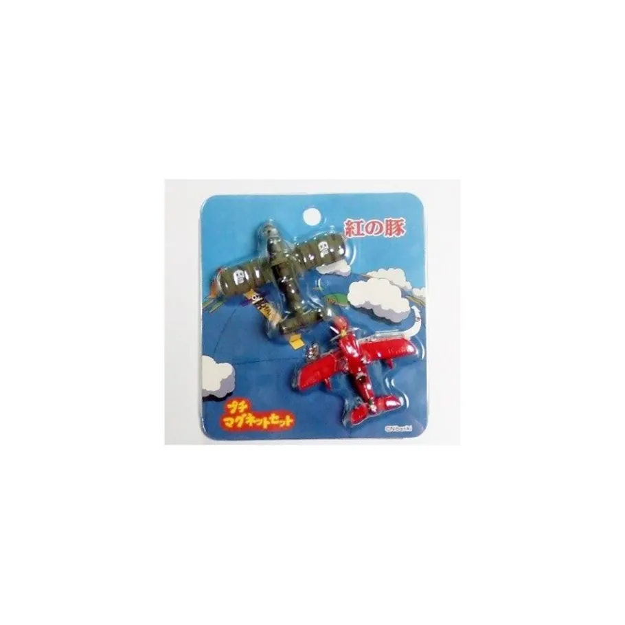 Maison Ghibli Magnet Set - Porco Rosso New