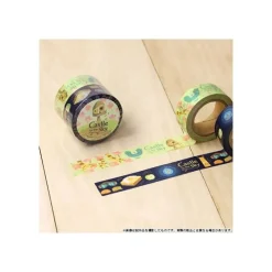 Maison Ghibli Masking Tape Set - Castle In The Sky