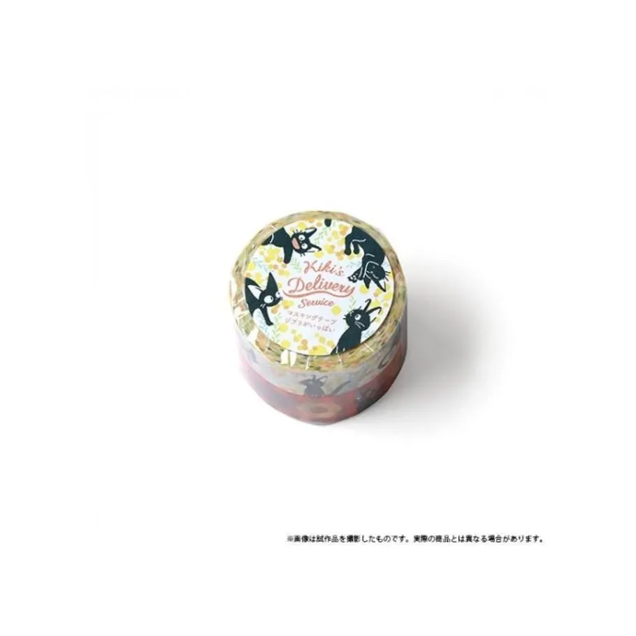 Maison Ghibli Masking Tape Set - Kiki'S Delivery Service New