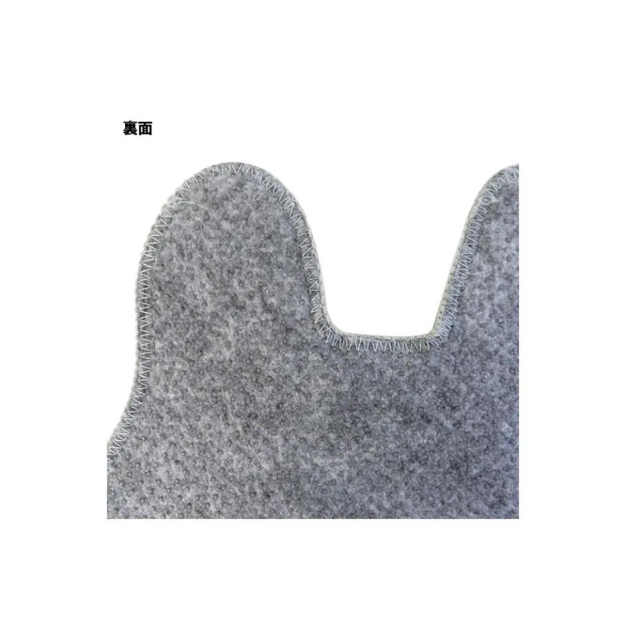 Maison Ghibli Mat Totoro Leaf 65X48 Cm - My Neighbor Totoro New