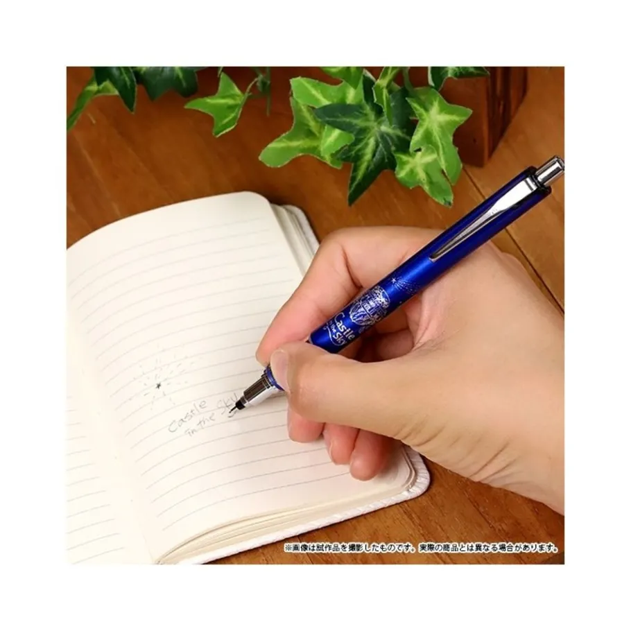 Maison Ghibli Mechanical Pencil Blue Laputa 0,5Mm - Castle In The Sky Hot