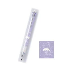 Maison Ghibli Mechanical Pencil Purple Totoro Umbrella 0,3Mm - My Neighbor Totoro