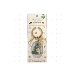 Maison Ghibli Metal Key Holder Big Totoro - My Neighbor Totoro Hot