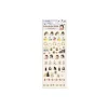 Maison Ghibli Mini Schedule Stickers - Spirited Away Outlet