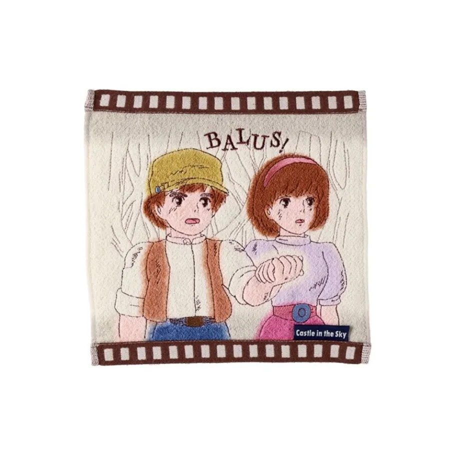 Maison Ghibli Mini Towel Celluloid Sheeta & Pazu - Castle In The Sky Outlet