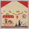 Maison Ghibli Mini Towel Kiki'S Bakery 25X25 Cm - Kiki'S Delivery Service Outlet