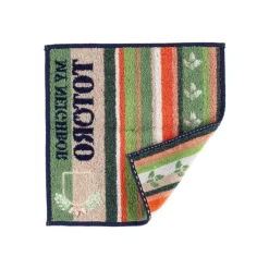 Maison Ghibli Mini Towel Totoro Emblem 25X25 Cm - My Neighbor Totoro Sale