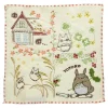Maison Ghibli Mini Towel Totoro In The Garden - My Neighbor Totoro Outlet