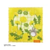 Maison Ghibli Mini Towel Yellow Forest'S Favotite 23X23 Cm - My Neighbor Totoro Outlet