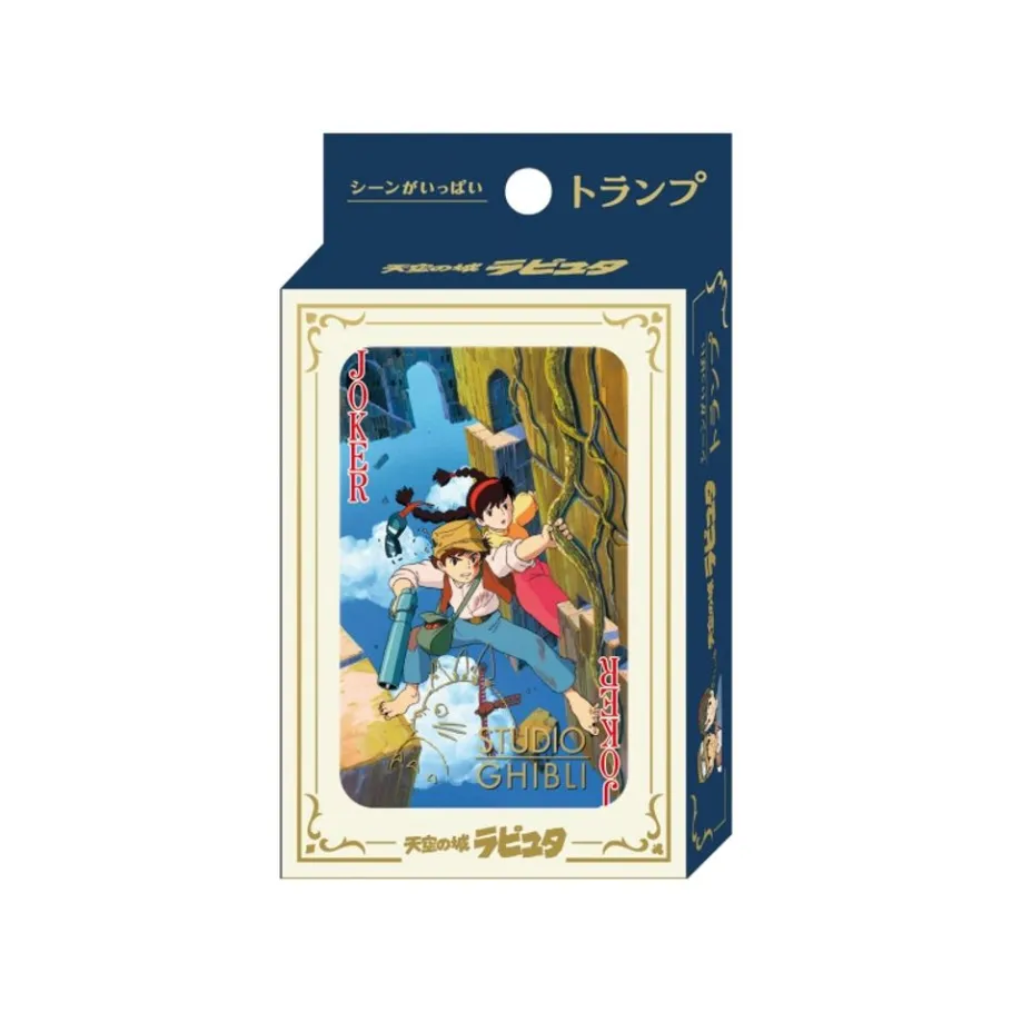 Maison Ghibli Movie Scenes Playing Cards - Castle In The Sky