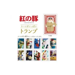 Maison Ghibli Movie Scenes Playing Cards - Porco Rosso Clearance