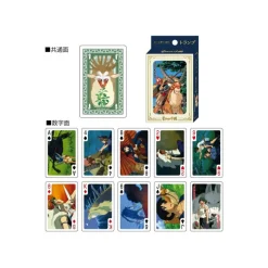 Maison Ghibli Movie Scenes Playing Cards - Princess Mononoke New