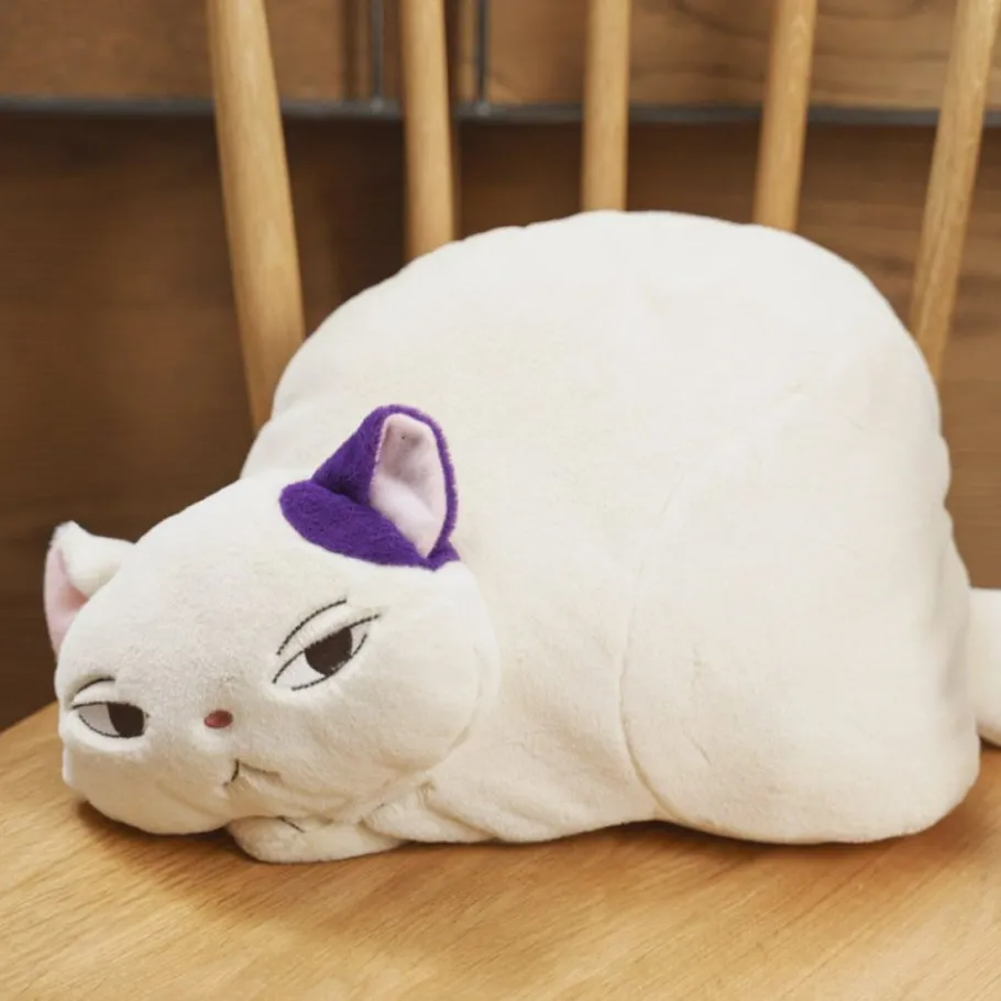 Maison Ghibli Muta Rolled Blanket - Cat Returns Discount