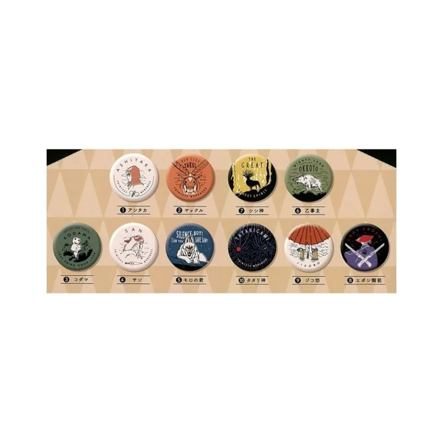 Maison Ghibli Mystery Badge - Princess Mononoke Hot