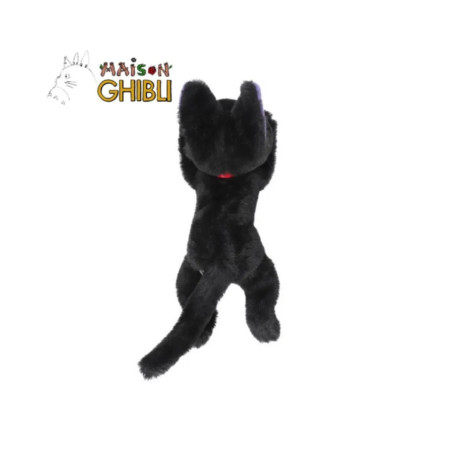 Maison Ghibli Nakayoshi Jiji Laying - Kiki'S Delivery Service