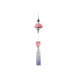 Maison Ghibli Nambu Ironware Wind Bell - My Neighbor Totoro Online