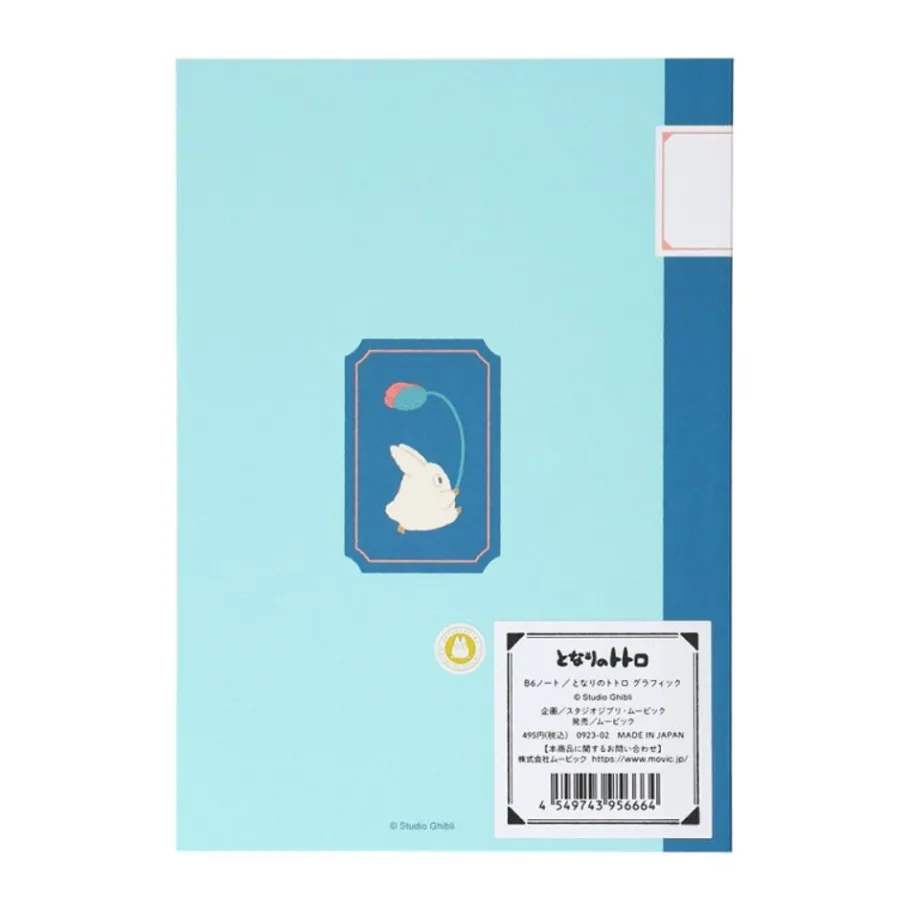 Maison Ghibli Notebook B6 Totoro Poppy - My Neighbor Totoro Online