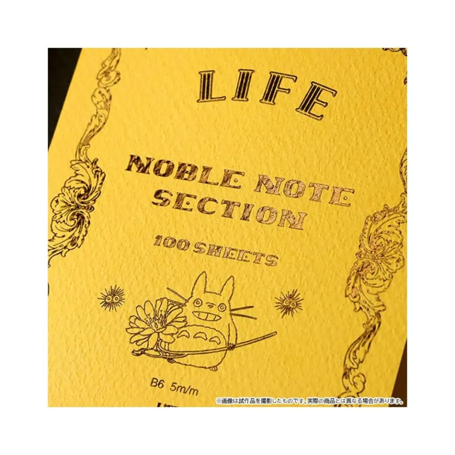 Maison Ghibli Notebook 12,5X17,6 Cm Life - My Neighbor Totoro Discount