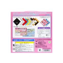 Maison Ghibli Origami Set Kiki -Kiki'S Delivery Service New