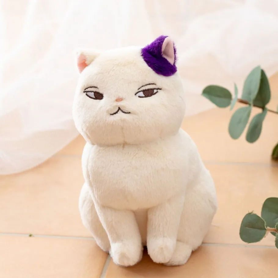 Maison Ghibli Otedama Plush Moon - Whisper Of The Heart Online