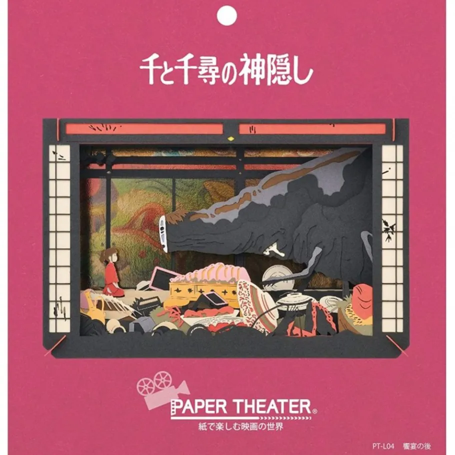 Maison Ghibli Paper Theater After The Feast - Spirited Away New