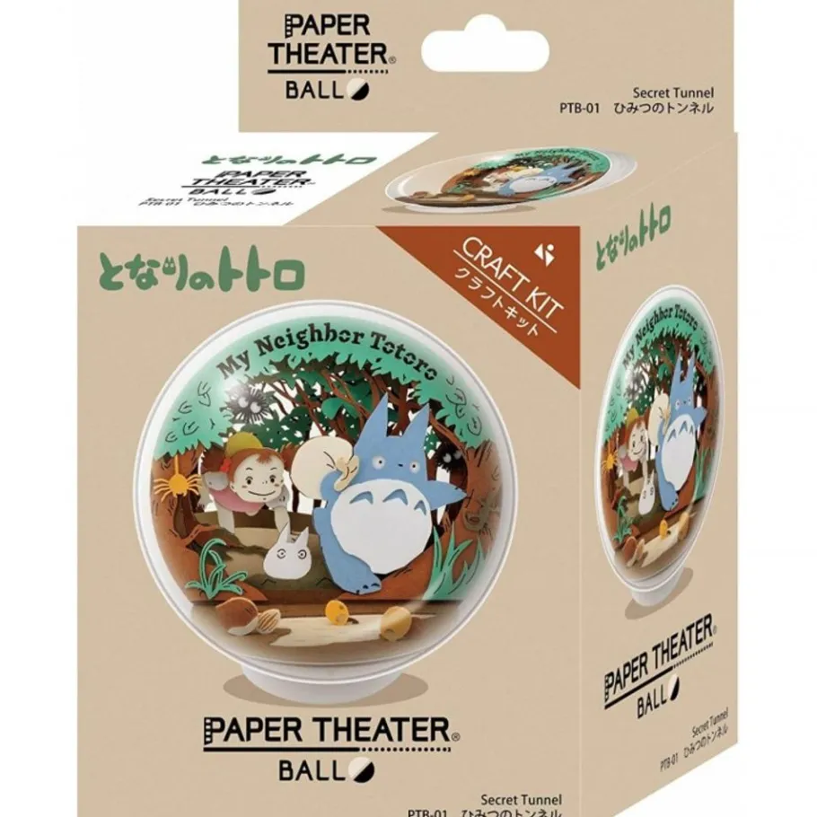 Maison Ghibli Paper Theater Ball Secret Tunnel - My Neighbor Totoro