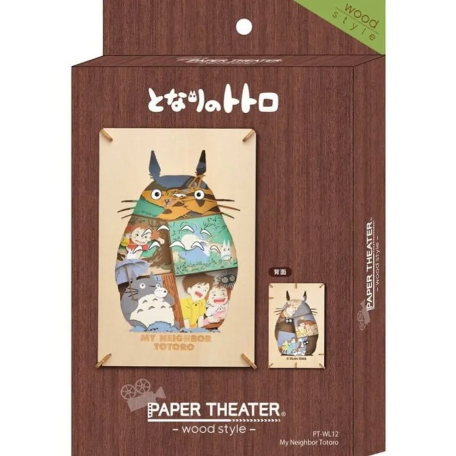 Maison Ghibli Paper Theater Wood Style Silhouette Big Totoro - My Neighbor Totoro Hot