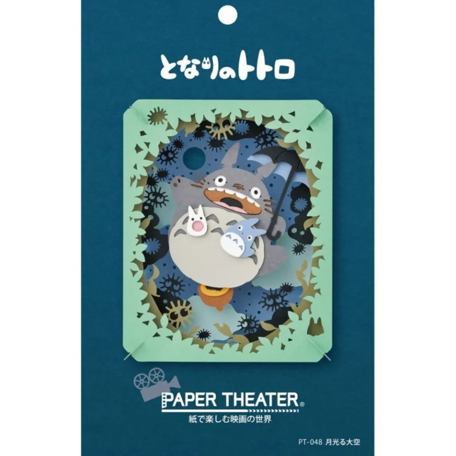 Maison Ghibli Paper Theatre Totoro Under The Moon - My Neihgbor Totoro Online