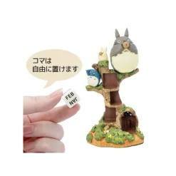 Maison Ghibli Perpetual Calendar Ocarina Concert - My Neighbour Totoro