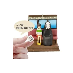 Maison Ghibli Perpetual Calendartake Unabara Train - Spirited Away New