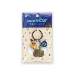 Maison Ghibli 3 Pieces Key Ring Robot Soldier - Castle In The Sky Outlet