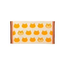Maison Ghibli Pillow Cover Catbus Shilouette - My Neighbor Totoro Discount