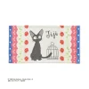 Maison Ghibli Pillow Cover Jiji Strawberries - Kiki'S Delivery Service Online