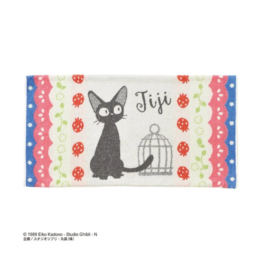 Maison Ghibli Pillow Cover Jiji Strawberries - Kiki'S Delivery Service Online