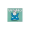 Maison Ghibli Pins Middle And Small Totoro Close-Up Image - My Neighbor Totoro Online