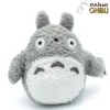 Maison Ghibli Plush Totoro Fluffy Big M - My Neighbor Totoro Best
