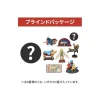 Maison Ghibli Pose Collection Assortment Of 8 Figurines Chikyuuya - Whisper Of The Online