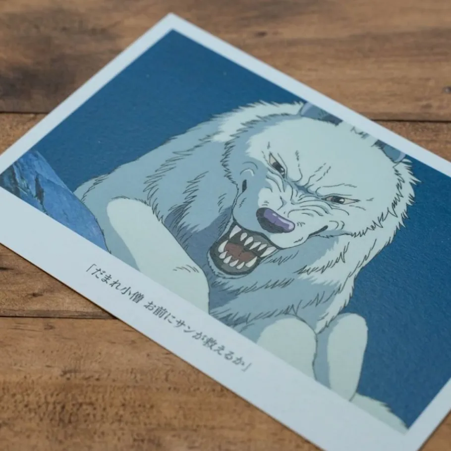 Maison Ghibli Postcard Moro - Princess Mononoke Outlet