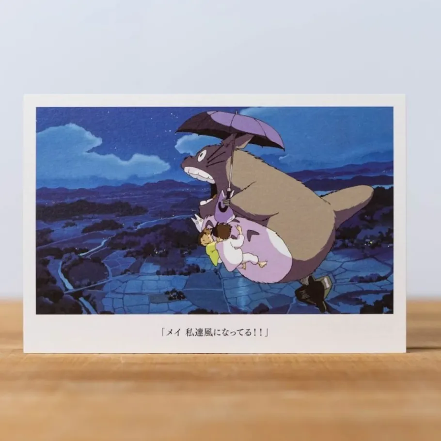 Maison Ghibli Postcard - My Neighbor Totoro