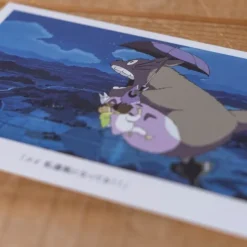 Maison Ghibli Postcard - My Neighbor Totoro