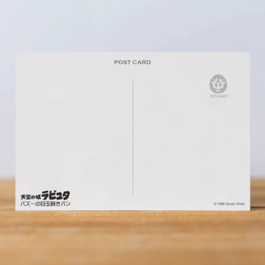 Maison Ghibli Postcard Pazu Snack - Castle In The Sky Discount