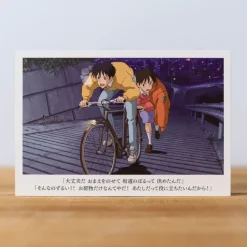 Maison Ghibli Postcard Shizuku & Seiji - Whisper Of The Heart Sale