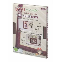 Maison Ghibli Puzzle Frame For 108 & 208P - Wine Red - Studio Ghibli New