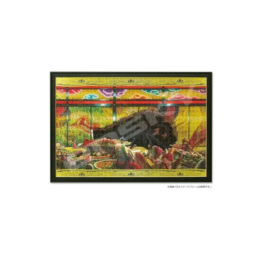 Maison Ghibli Puzzle 1000P After The Feast - Spirited Away Sale