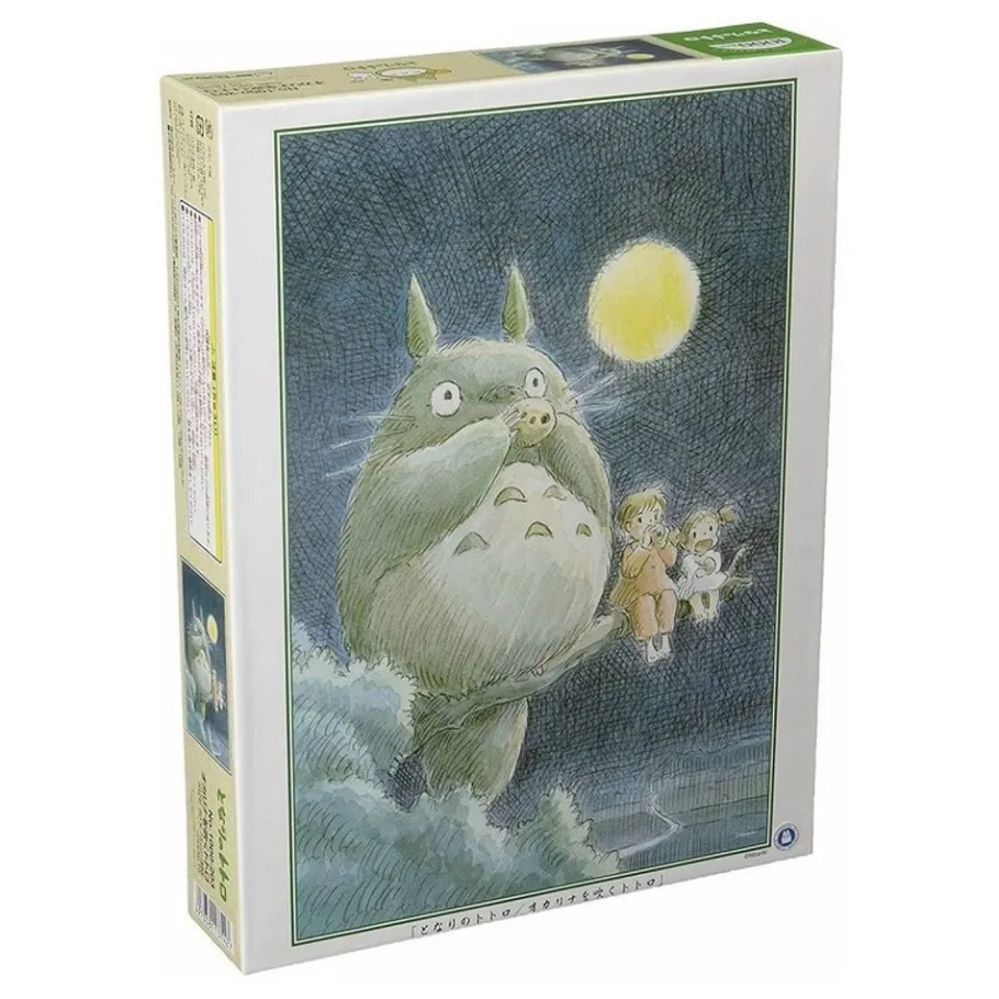 Maison Ghibli Puzzle 1000P Blow The Ocarina - My Neighbour Totoro Clearance