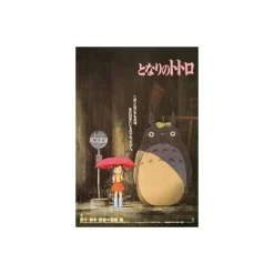 Maison Ghibli Puzzle 1000P Movie Poster - My Neighbor Totoro Discount