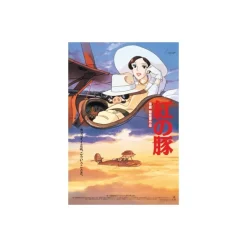 Maison Ghibli Puzzle 1000P Movie Poster - Porco Rosso Outlet