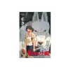 Maison Ghibli Puzzle 1000P Movie Poster - Princess Mononoke Online